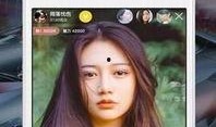 老杨直播爆料视频大全下载,揭秘幕后真相，带你领略直播界的风云变幻