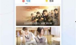 队长被爆料视频大全集下载,揭秘幕后真相与精彩瞬间