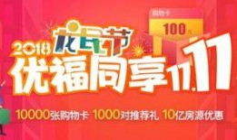 济南龙湖爆料最新消息,揭秘项目进展与未来规划