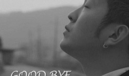 韩国歌手被爆料事件视频,真相与争议交织