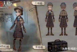 第五人格6周年庆爆料视频,揭秘全新爆料，狂欢盛宴即将开启！