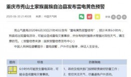 最新流口水爆料新闻报道,最新流口水爆料，娱乐圈惊天大事件曝光！
