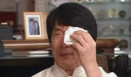 成龙房产爆料视频播放,揭秘豪宅背后的故事