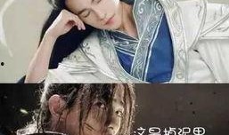 爆料神仙哥哥是谁啊视频,网络爆红视频背后的神秘人物