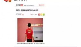 哔哩哔哩娱乐圈爆料,揭秘哔哩哔哩幕后风云