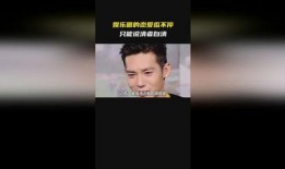 吃瓜娱乐圈情感文案