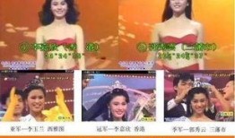 观澜张小姐爆料视频播放,揭秘事件背后真相