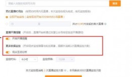 精准爆料视频下载,精准爆料视频下载背后的秘密