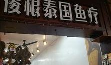 大润发最新爆料北海天气,北海天气突变，夏日炎炎需防范”