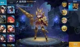 雅典娜遭遇爆料视频,揭秘网络爆料的惊人真相