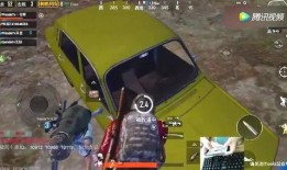 敌人把车打爆料视频,揭秘敌方精准打击战车瞬间