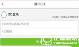 东莞新闻头条最新爆料,揭秘某重大事件背后真相