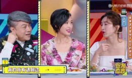 明星风车爆料视频大全,揭秘娱乐圈幕后真相