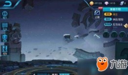 雷暴王者爆料视频大全