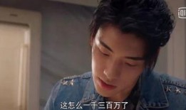 娱乐圈搬料吃瓜的是谁啊,谁是热衷搬料吃瓜的神秘人物？