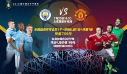 首尔体育最新八卦爆料