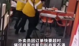 社会新闻爆料导师,导师生存困境引发社会关注