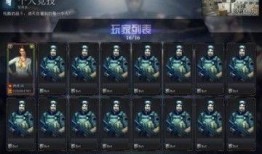 穿越火线最新爆料高级币,揭秘高级币生成机制，全新爆料引玩家热议