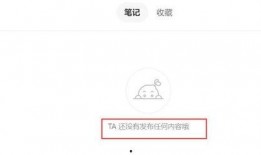 娱乐圈故事爆料账号,明星背后的惊人故事