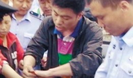沈阳记者爆料事件视频播放,沈阳记者爆料事件视频引发热议