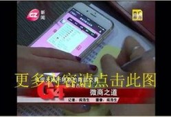 g4出动爆料哪些新闻,最新热点新闻大盘点