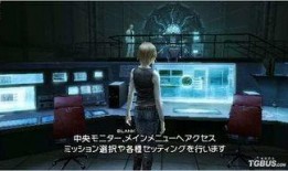 三太生日爆料视频播放在线观看,独家视频直播带你重温美好时光