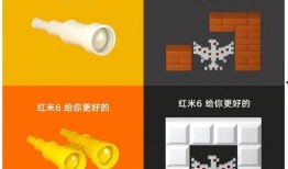 红米9最新爆料汇总,性能升级与设计革新，全面解析最新旗舰配置