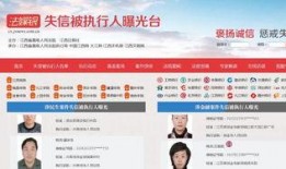 江西教育爆料新闻事件视频,视频揭露校园内惊人事件！