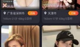 香肠爆料主播视频下载免费,揭秘主播视频下载免费攻略