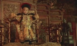 末代皇帝 在线观看,揭秘清朝覆灭的传奇人生