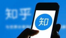 知乎最新爆料消息,知乎最新爆料，带你一探究竟！