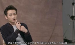 陈晓最近的娱乐爆料,娱乐圈再掀波澜，神秘女友身份引热议