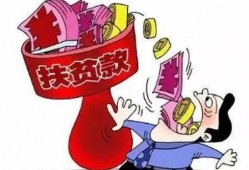 洛南爆料最新新闻消息,最新新闻事件深度解析