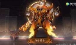 张飞五虎爆料视频播放,揭秘历史背后的真实故事