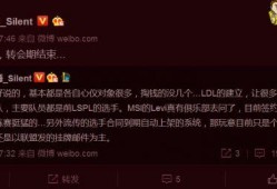 爆料lol新闻,神秘新英雄即将登场，游戏格局将迎巨变！