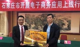 国际贸易最新爆料,最新爆料揭示全球贸易格局新动向