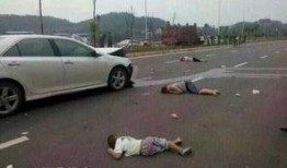 德阳车祸爆料新闻