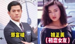爆料小富婆的圈内男友,财富背后的爱情故事
