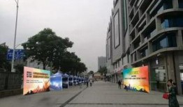 儋州家园广场爆料事件视频,视频揭露惊人真相