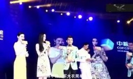 娱乐休闲爆料,明星们的幕后故事大揭秘！