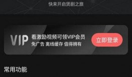 高清 在线观看,在线观影新体验