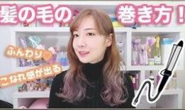 男博主爆料美妆视频,美妆视频背后的真实效果大揭秘！