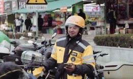 水头外卖小哥爆料新闻,揭秘水头外卖行业幕后真相