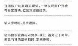 寄沙河仇恨最新版本爆料,最新版本爆料揭示惊心动魄的复仇之路