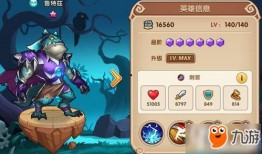放置奇兵爆料视频,放置奇兵爆料视频深度解析