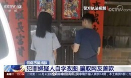 浩杰的前女友爆料视频,揭秘背后惊人真相
