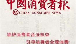 甘肃热点爆料事件最新,村民集体行动呼吁治理污染