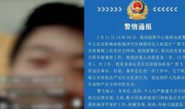 上传爆料视频违规吗,上传违规视频的边界与后果