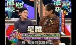 娱乐而已爆料是真的吗,真相揭秘，是真是假？