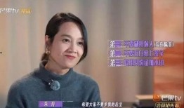 陈晨最新爆料消息新闻报道,揭秘事件背后惊人真相